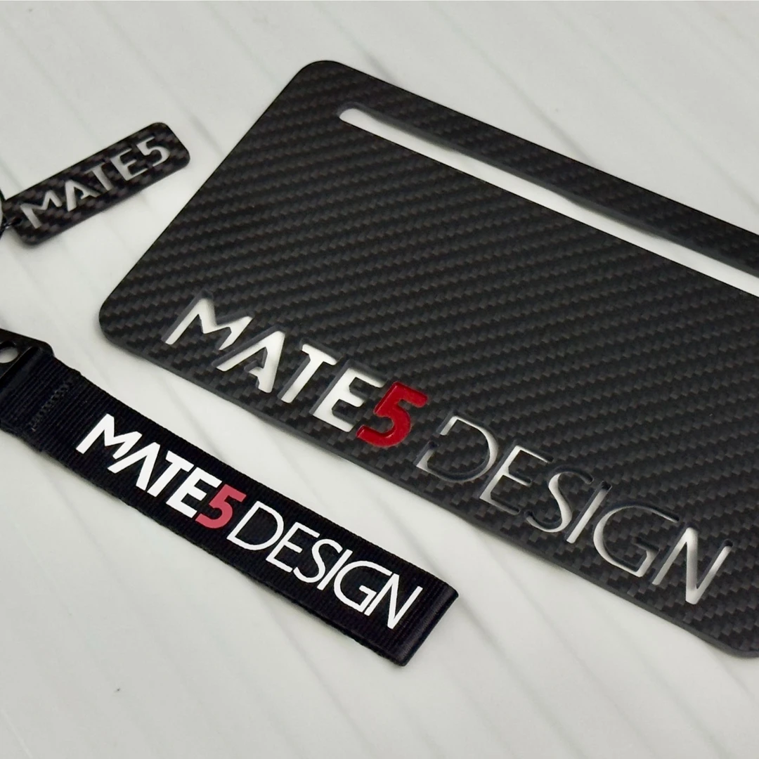 MatesDesign碳纤维牌照框套餐