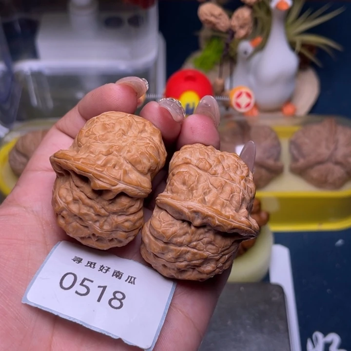 没****把件文玩核桃南瓜墩43-0518
