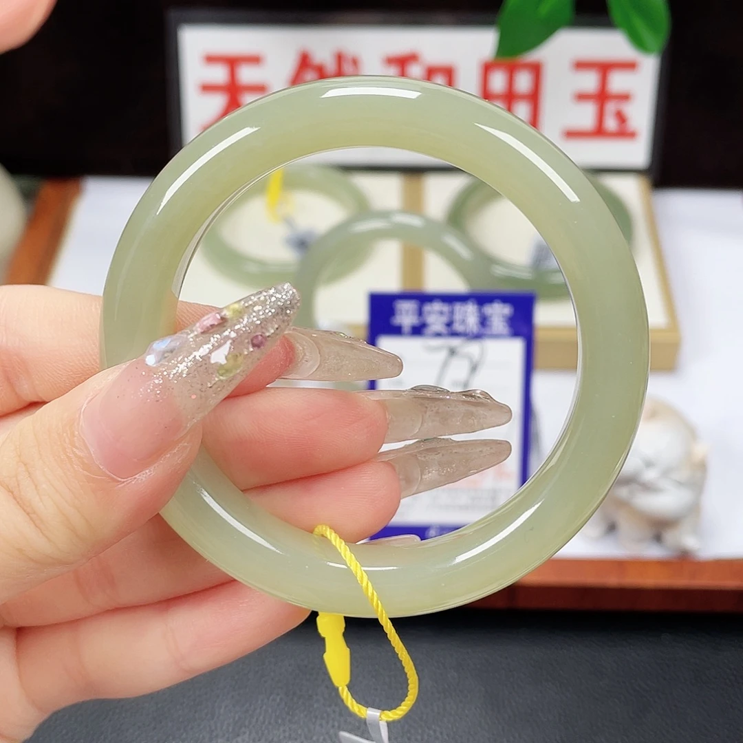 未镶嵌手镯和田玉