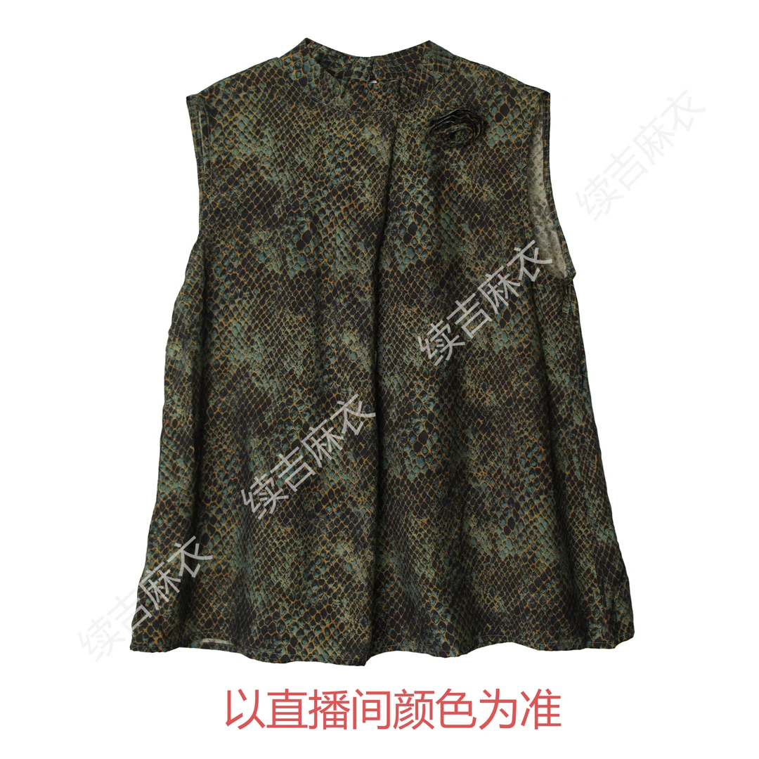 夏-续吉麻衣25-1557【小青】复古印花百搭宽松文艺无袖衬衫