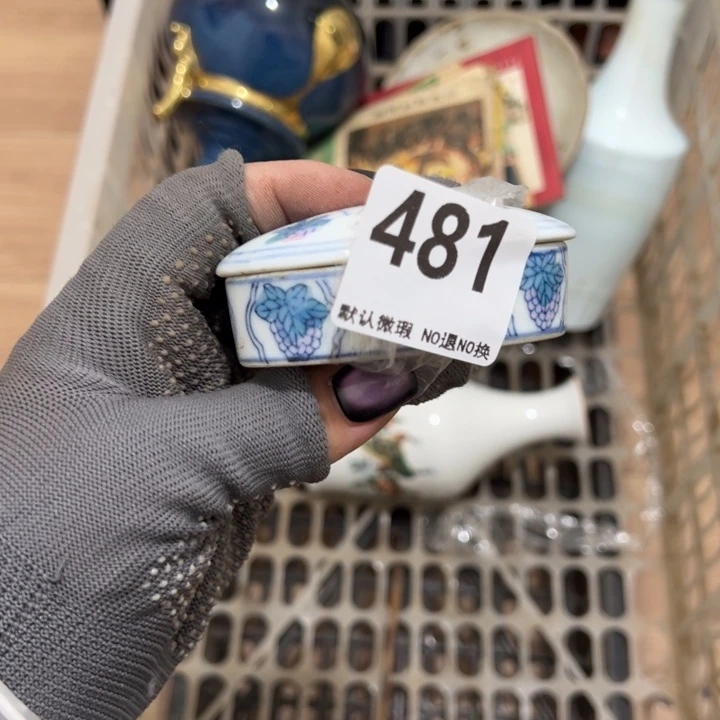 宁***玩陶瓷工艺品000481
