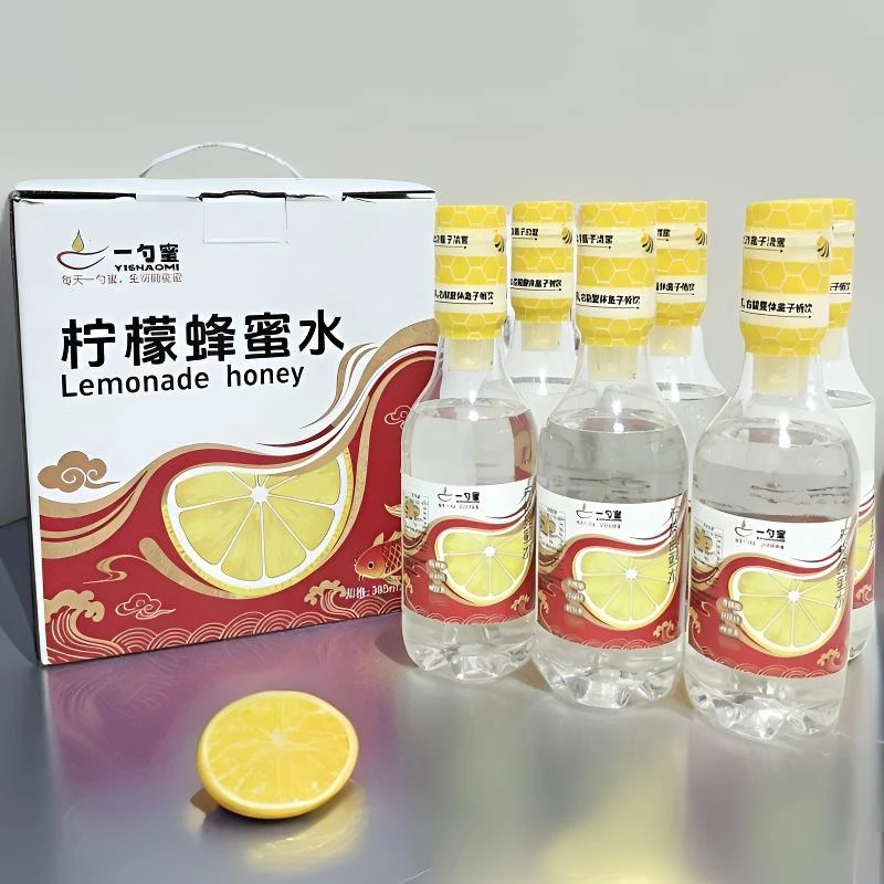 柠檬天然清爽解渴柠檬蜂蜜水蜂蜜水分离式瓶盖柠檬冷榨蜂蜜柠檬水