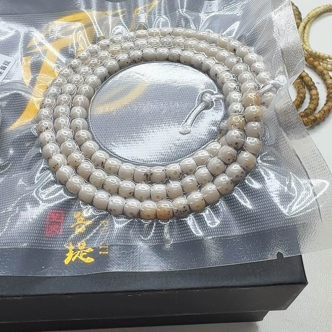 星月菩提吊坠19梵天头条冰白火烧云通体6左右 108一物一图