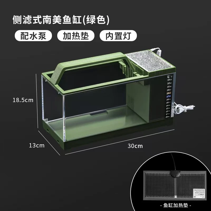 时尚办公家庭鱼缸带加热