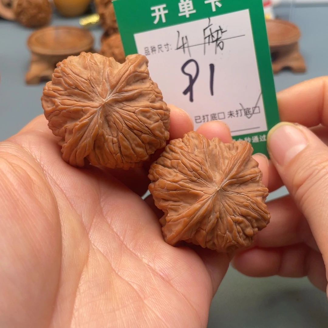 把件桃核文玩核桃