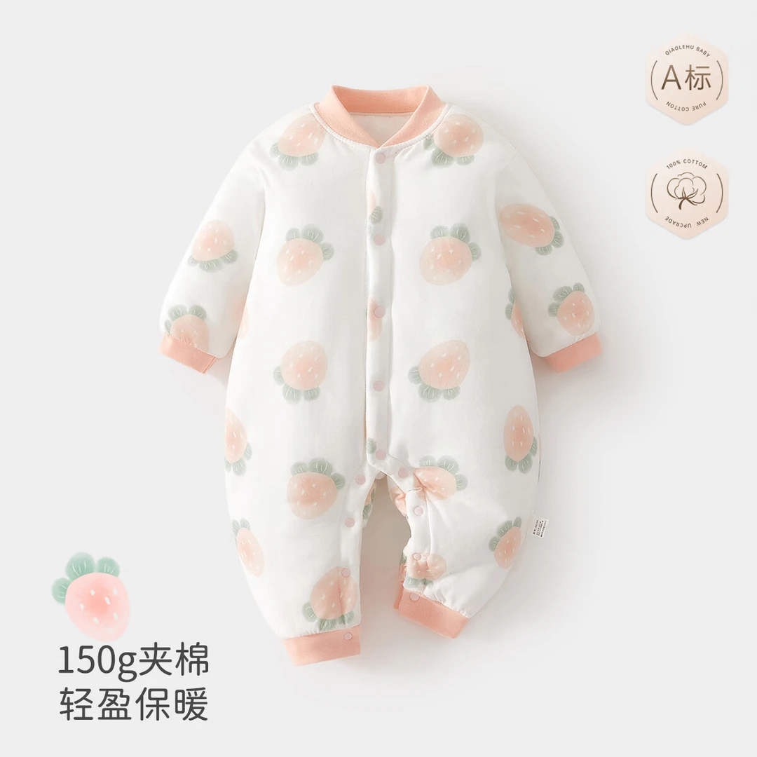 【厚款棉服组合201-400】A类纯棉婴儿幼儿新生儿无骨连体衣