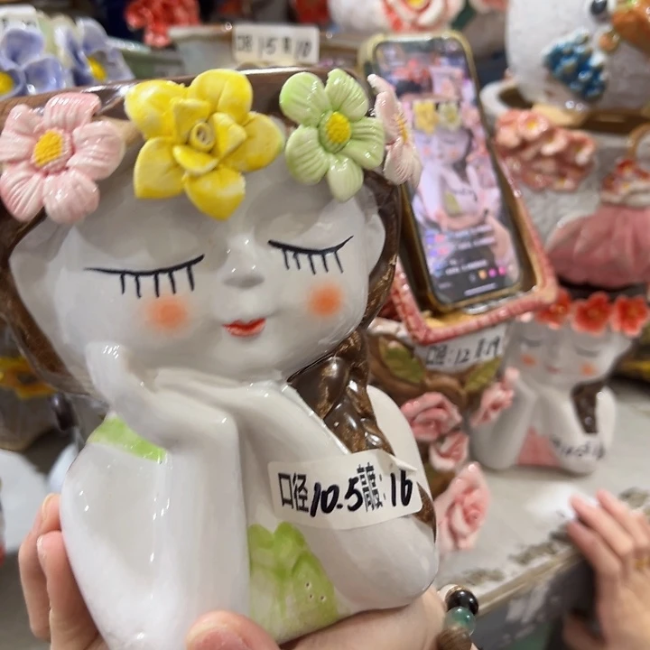 拍满18.8包邮发货