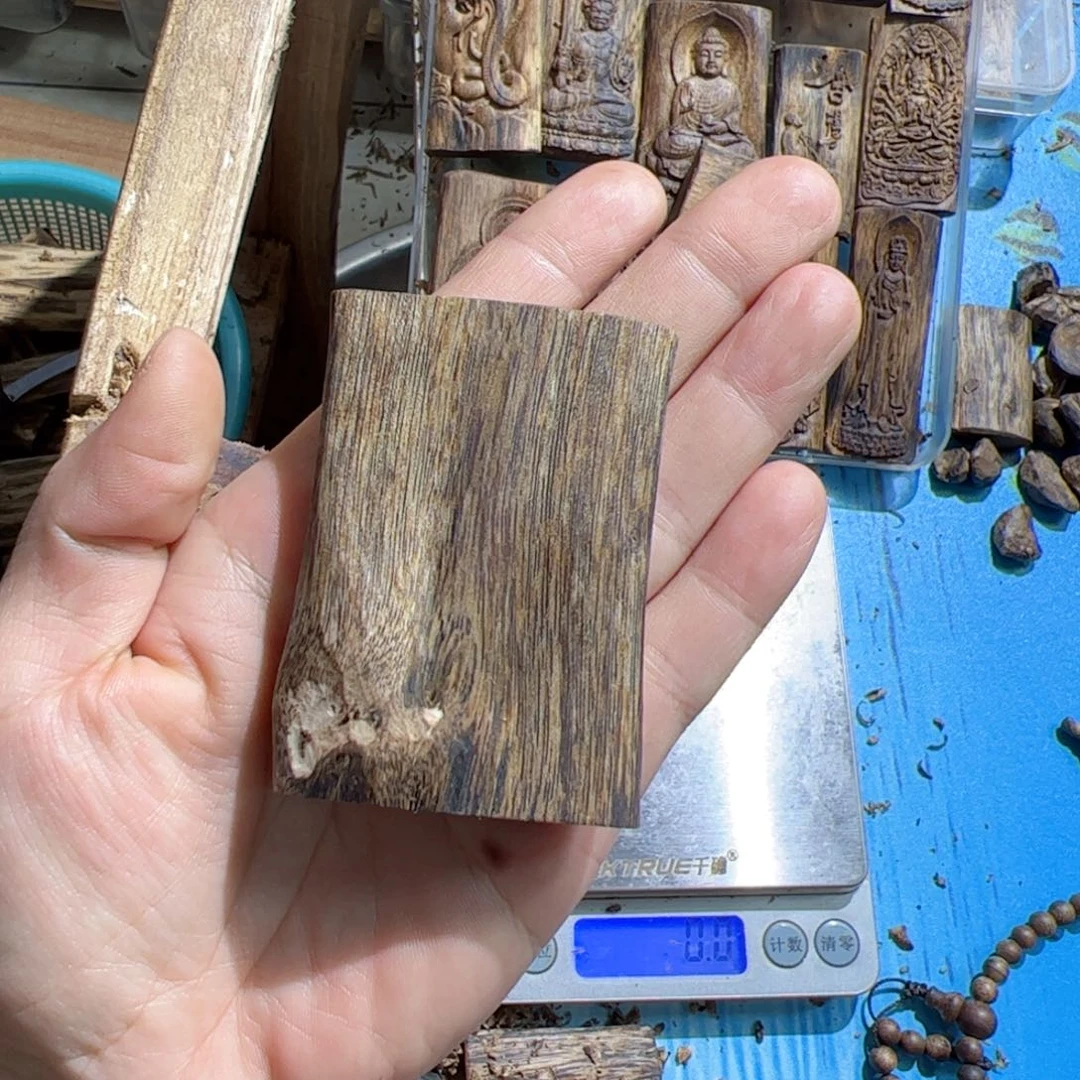 沉香吊坠白棋素牌30克