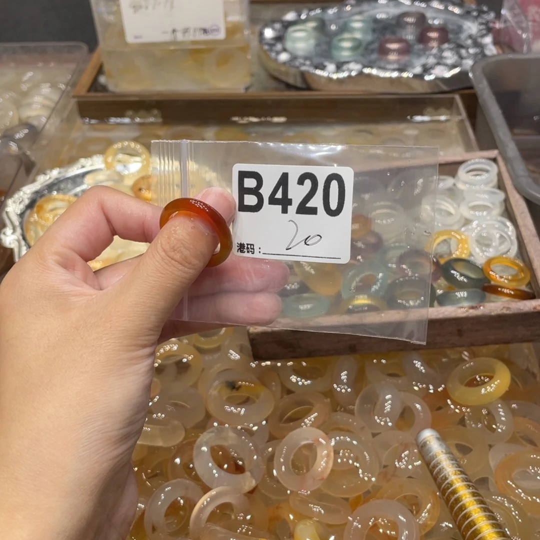 玛瑙/玉髓未镶嵌戒指420