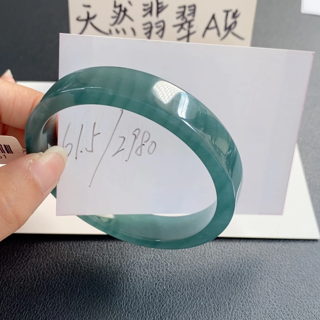 未镶嵌手镯翡翠天然翡翠