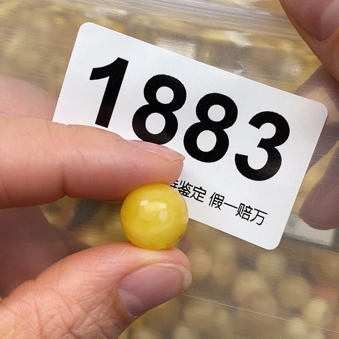 蜜蜡未镶嵌珠宝奇石12.4