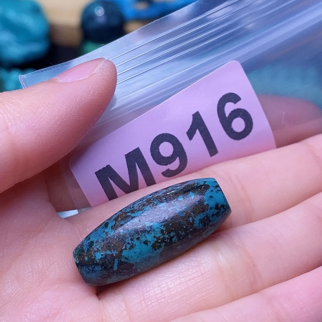 空竹粉丝专享福利十堰特色散珠