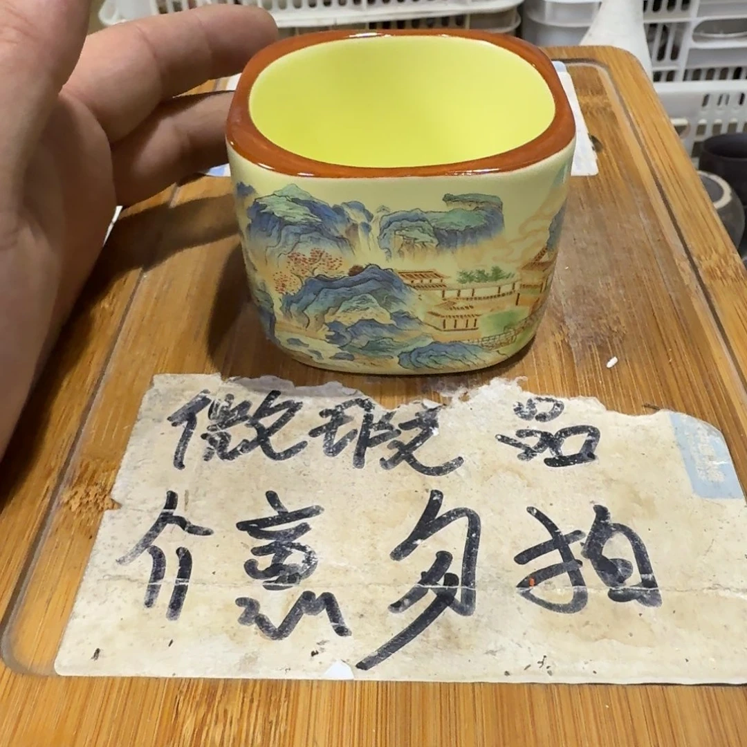 微瑕疵介意勿拍陶瓷器皿B219