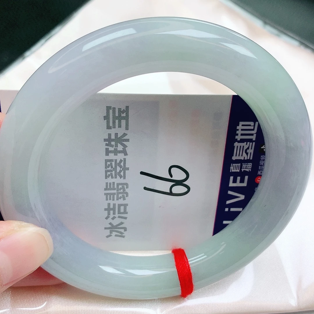 未镶嵌手镯翡翠缅甸天然A货翡翠手镯