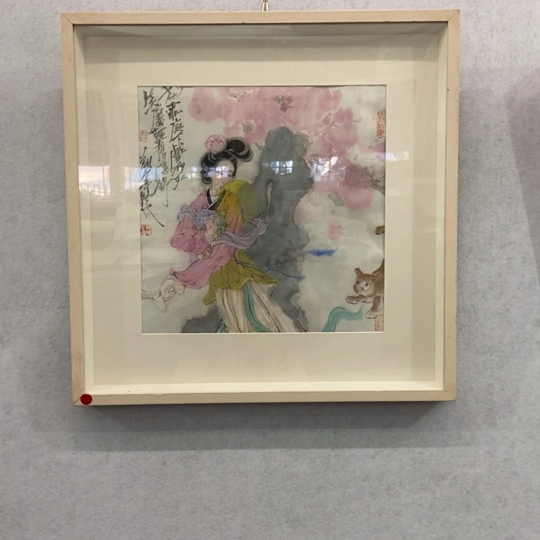 Ｈ***o国画墨鱼精品墨语精品