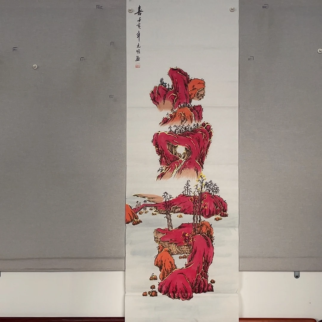 国画山水画作品欣赏8