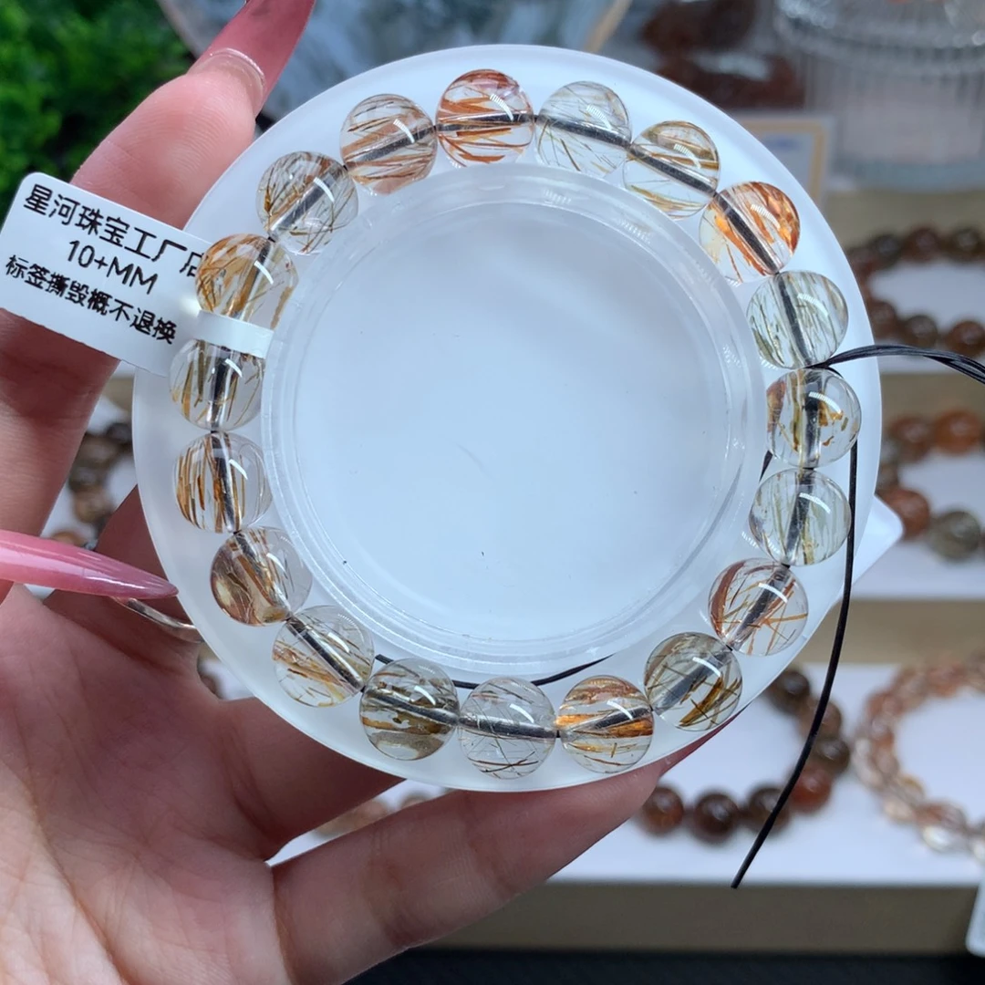 恐***丑手串未镶嵌水晶黑金超七