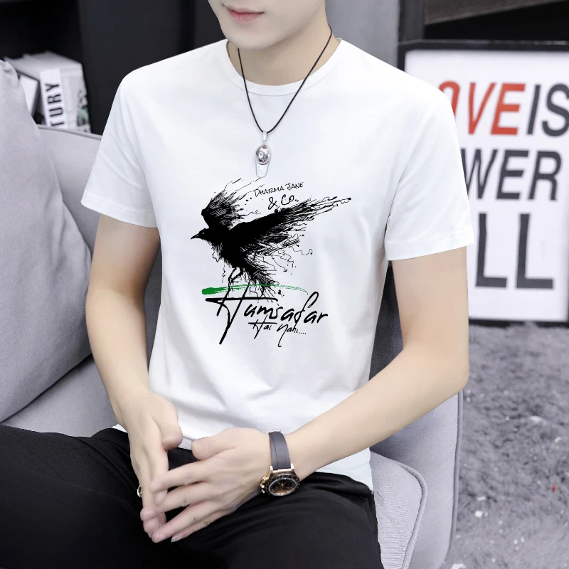 纯棉夏天短袖t恤男薄款潮流休闲透气免烫上衣圆领流行小衫打底