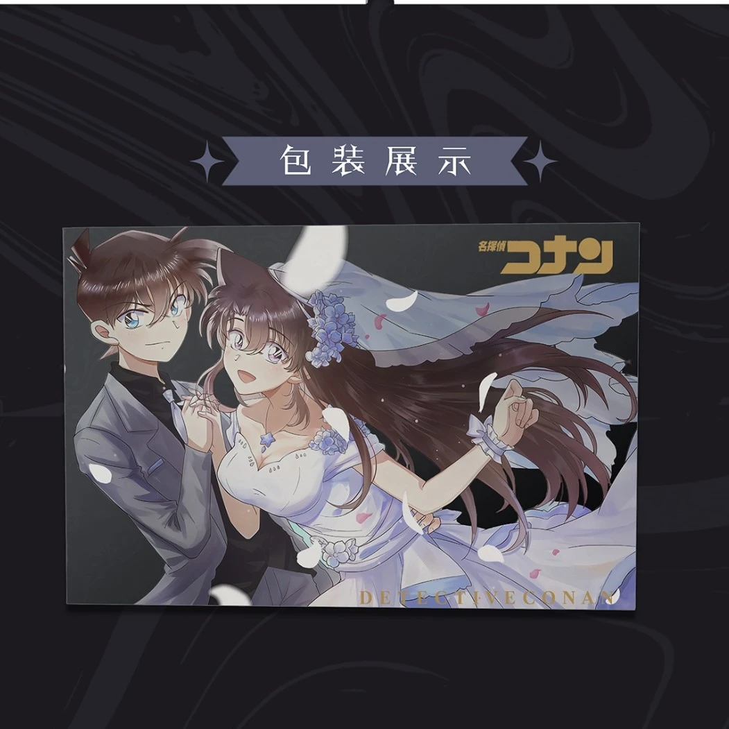 【强娶】漫影工作室-名侦探柯南A5大卡第一弹收藏卡牌