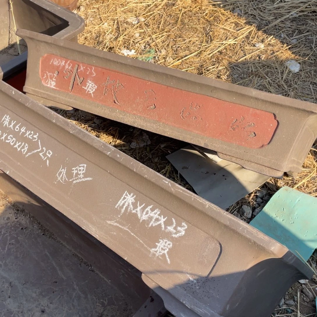 紫砂一米-64-23 瑕  一红一素 俩支