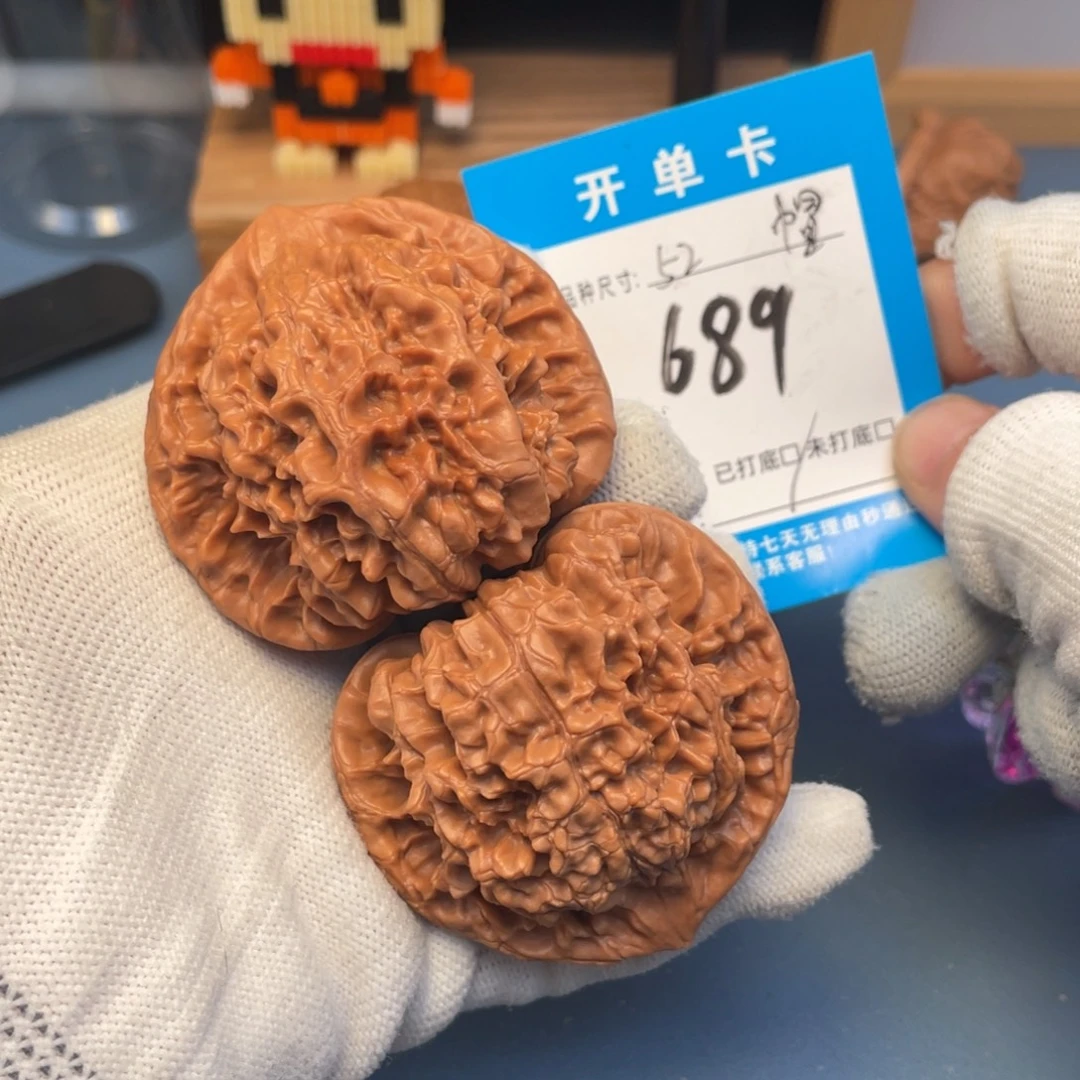 核桃文玩核桃官帽