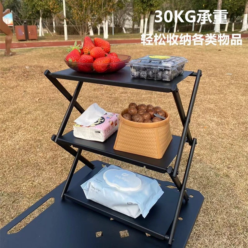 户外露营桌面置物架多层折叠收纳架便携式多功能野营野餐桌子