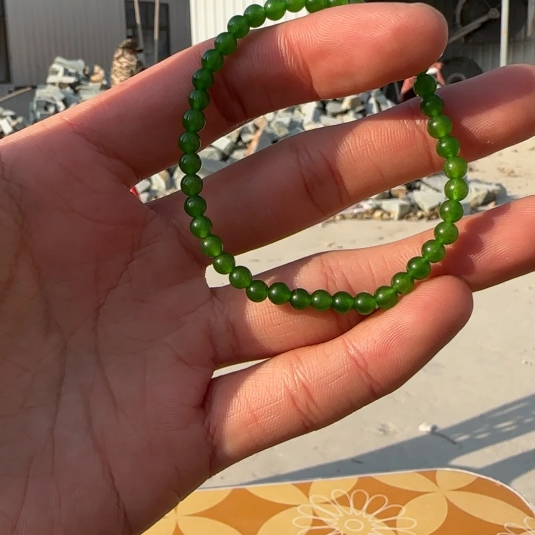 未镶嵌手链和田玉