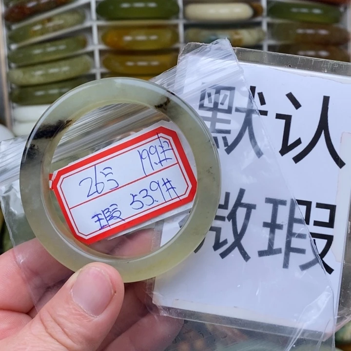 未镶嵌蛇纹石玉手绳