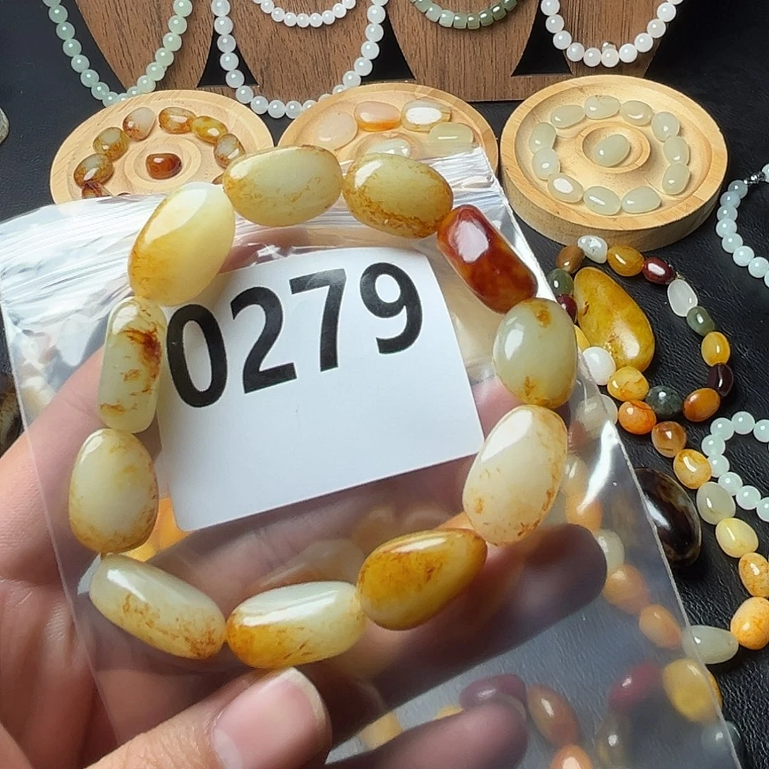 波***o和田玉未镶嵌手串