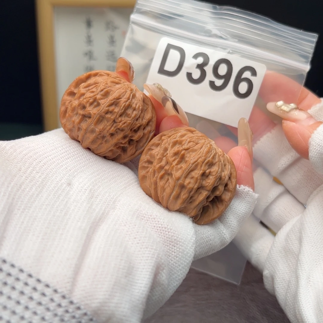 文玩核桃把件38磨盘d396