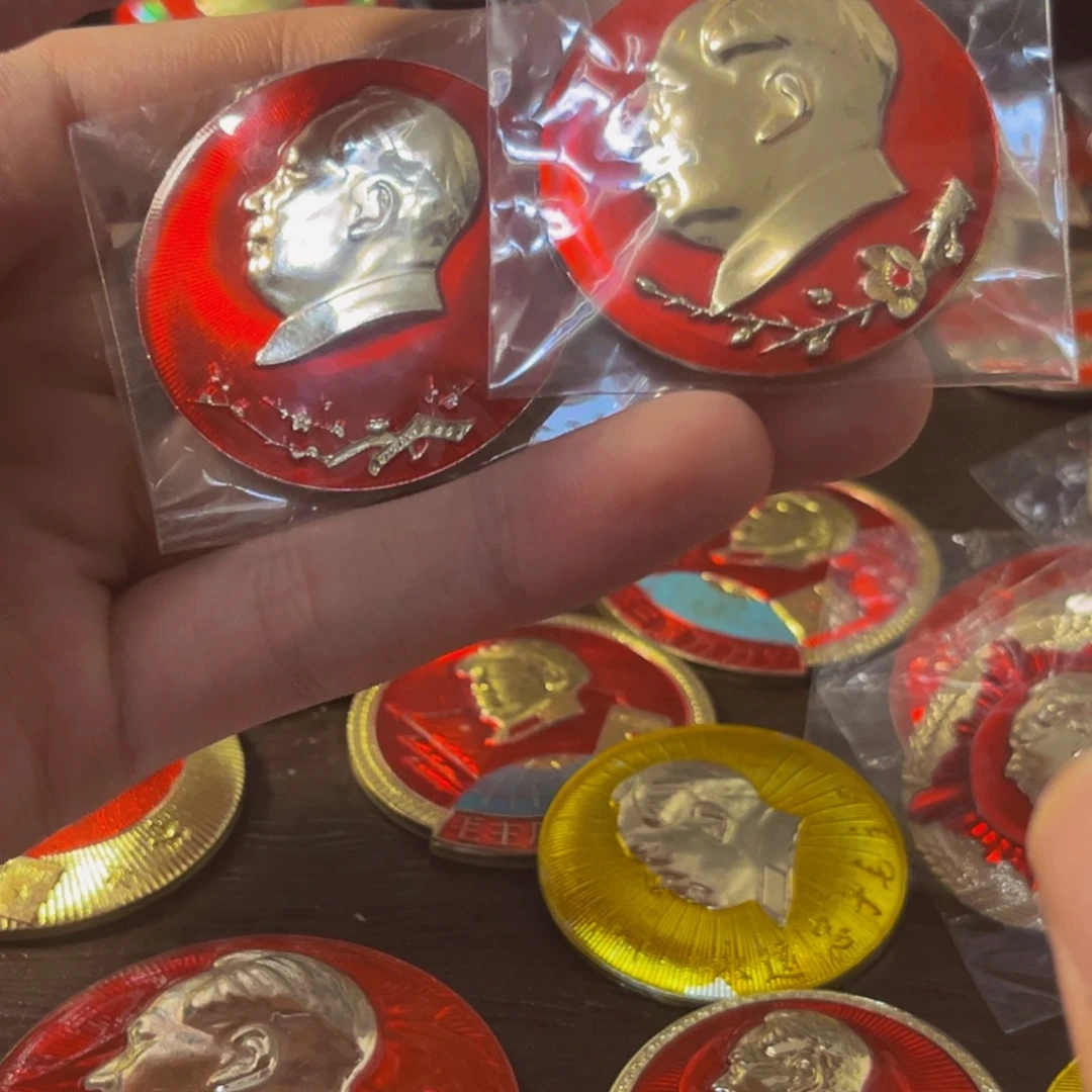 宝***v其他普通金属111111111111111