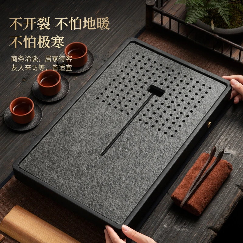 乌金石茶盘家用简约高档排水储水式干泡茶台功夫茶具沥水盘茶托盘