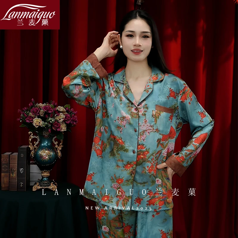 兰麦菓春季新中式冰丝睡衣女士套装2025新款国风高级感长袖家居服