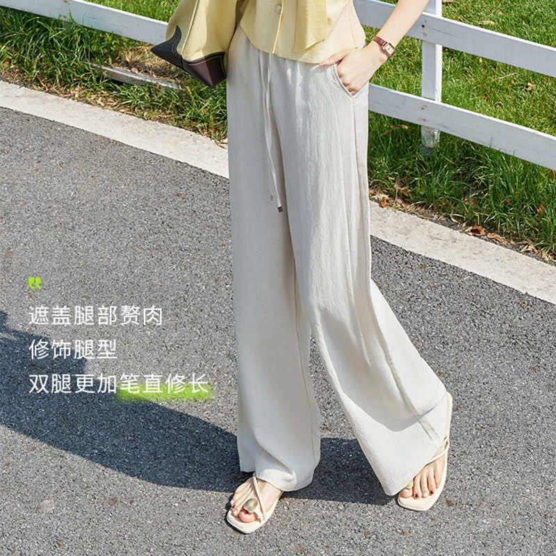 【亚麻天丝】夏季天丝亚麻轻薄透气显高显瘦休闲洋气阔腿裤