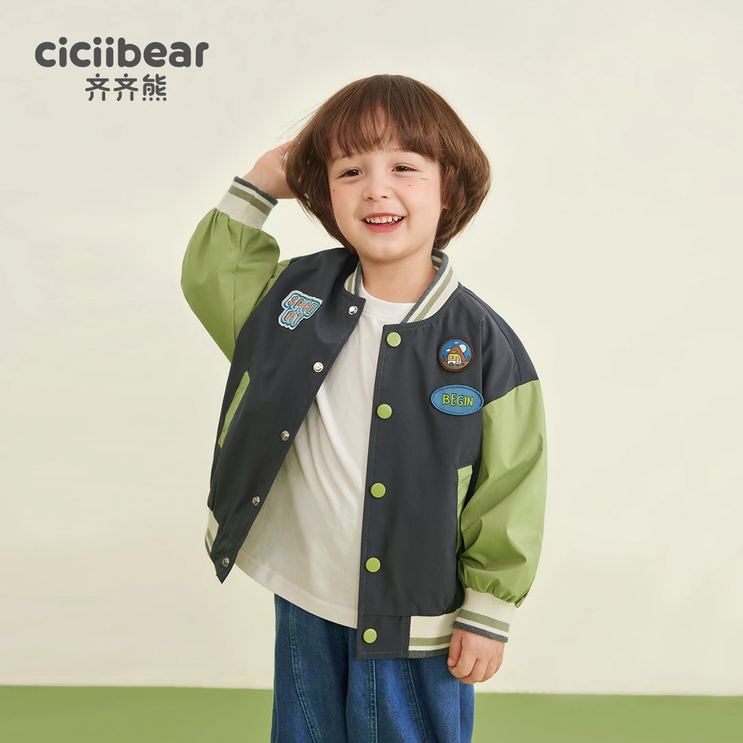 齐齐熊男童棒球服外套春秋款儿童春装上衣微防水Q101736