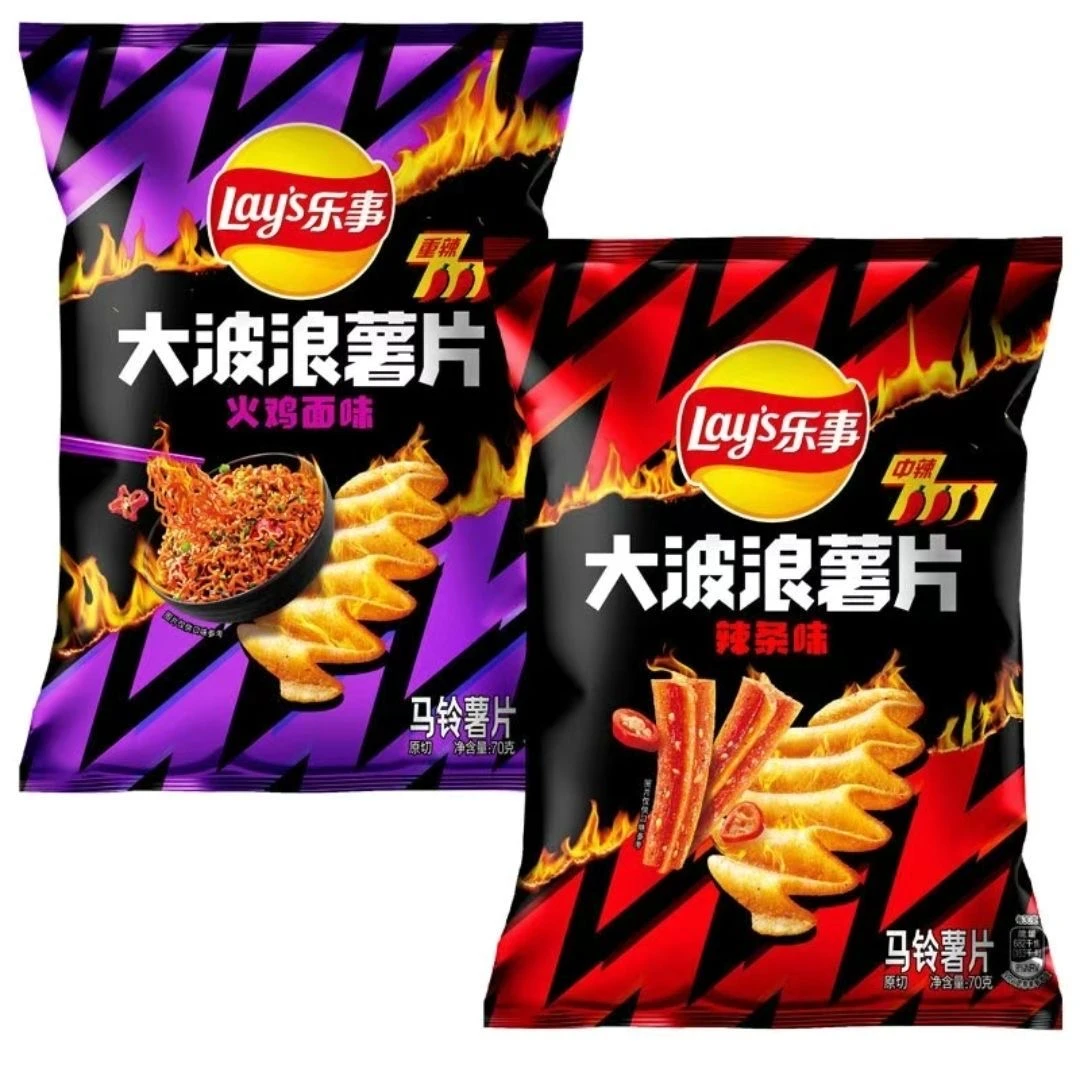 「乐事」大波浪薯片 3包*70g辣条火鸡面新口味原切马铃薯片
