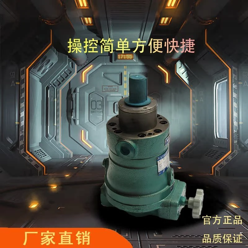 SCY系列柱塞泵多种规格可选适用于不同工况