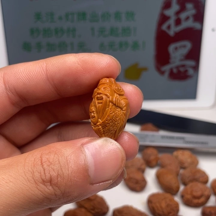吊坠橄榄核橄榄核雕刻单籽。