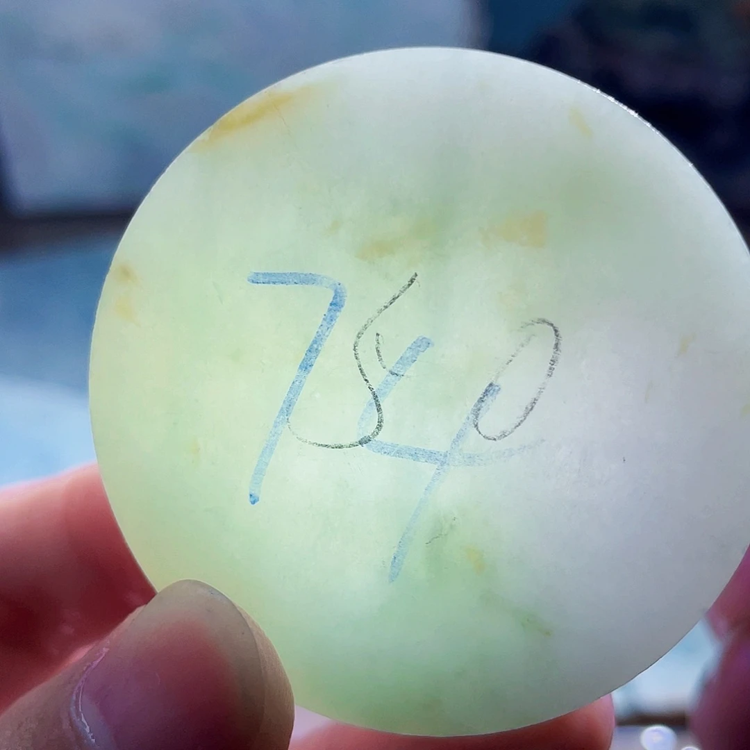 翡翠未镶嵌颈饰毛料85