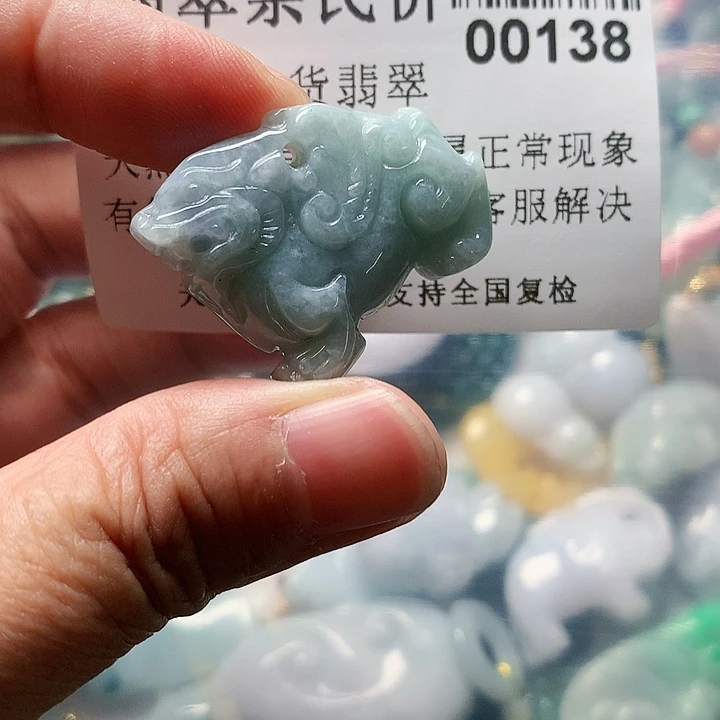 颈饰未镶嵌翡翠00000138