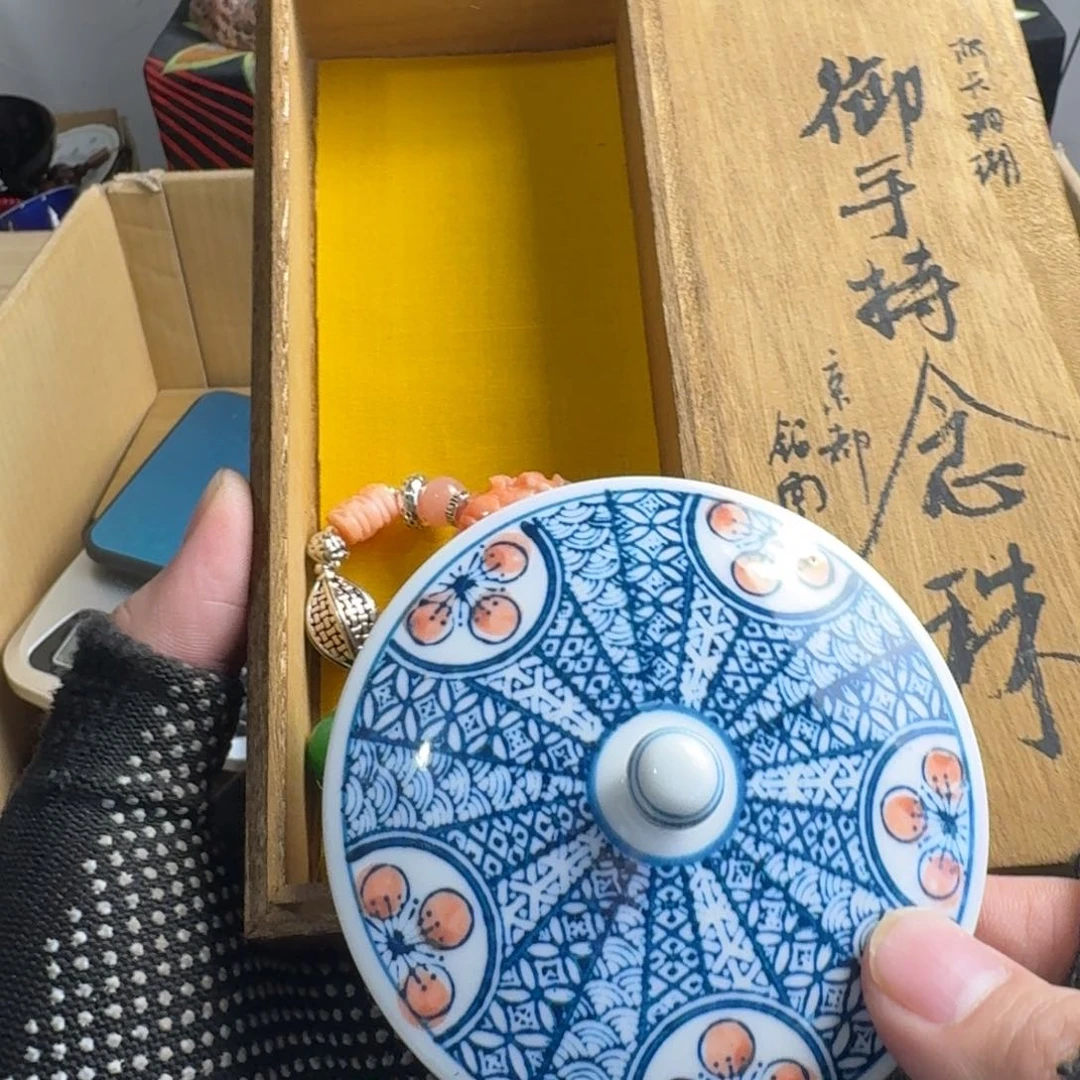 紫砂茶宠现代工业设计方法