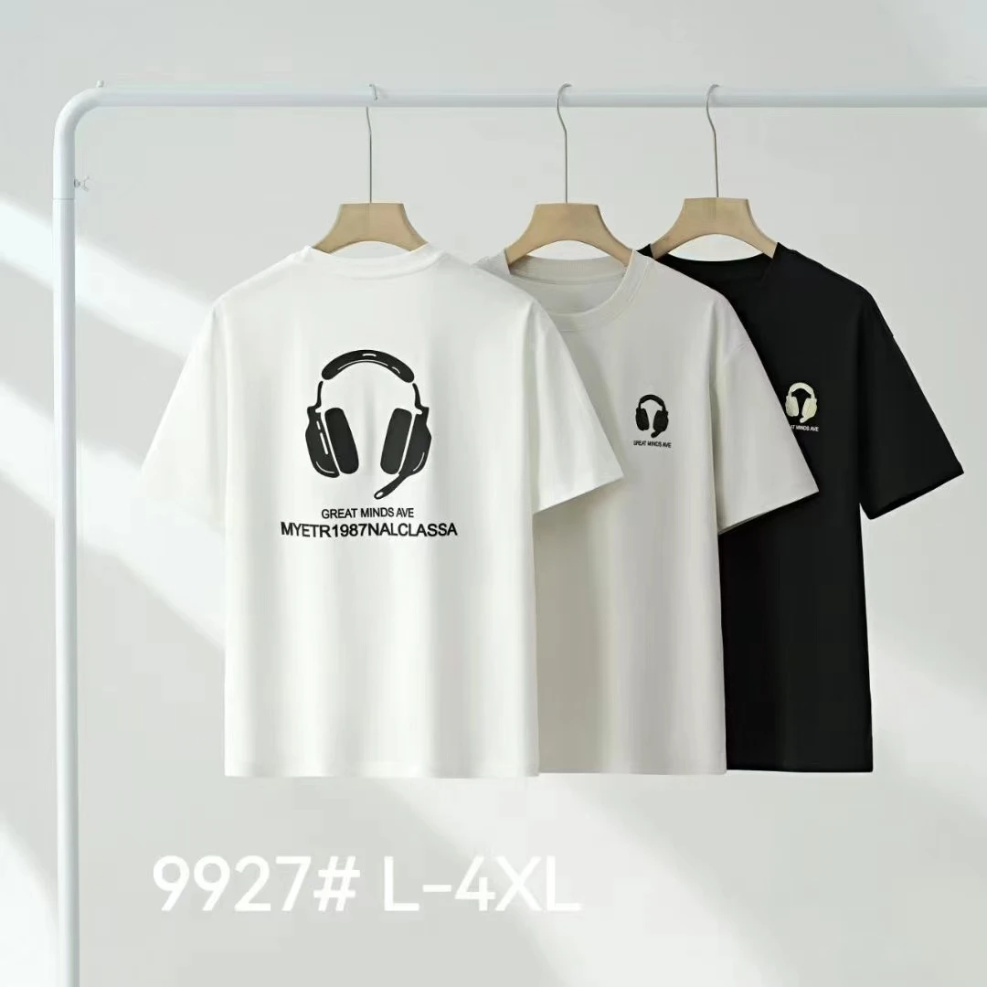 霞姐批发精选男士短袖9921