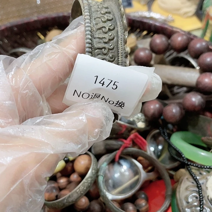 云***雨大叶紫檀（黑酸枝木类）1475号工艺品