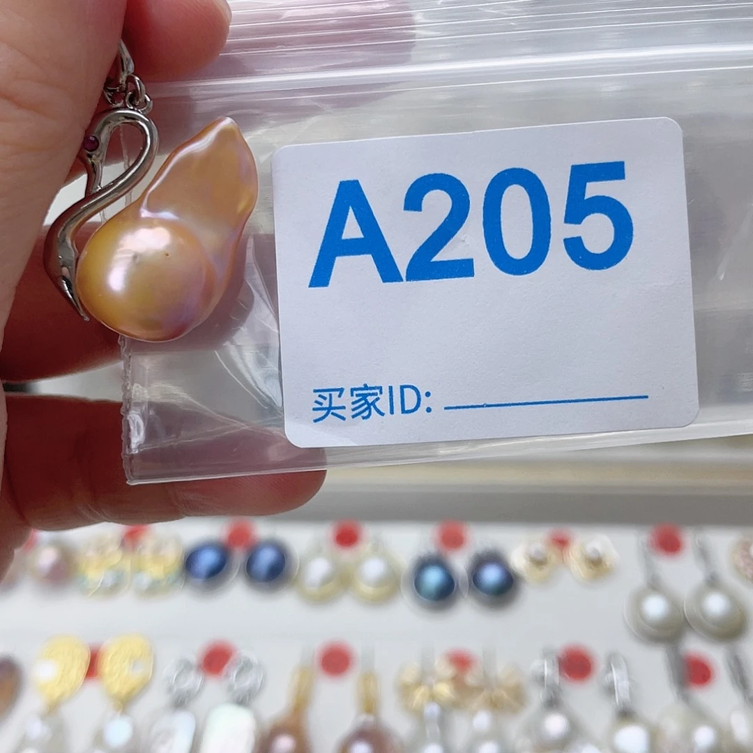 颈饰未镶嵌淡水珍珠