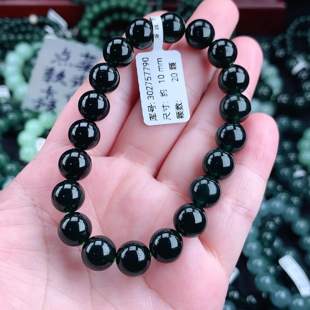 毛衣链未镶嵌翡翠