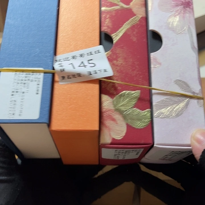 泰***哥线香145-3感谢分享感谢