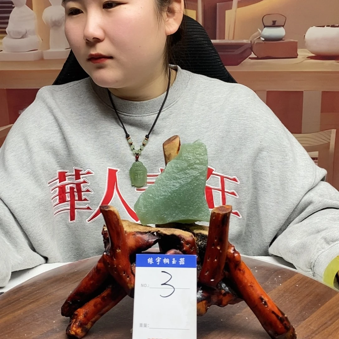 蛇纹石玉原石未镶嵌