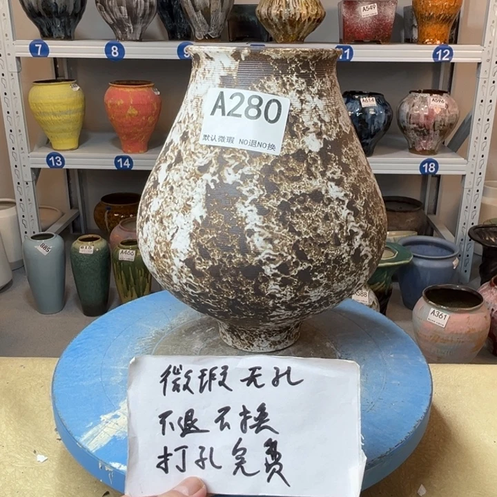 景德镇陶瓷花盆280