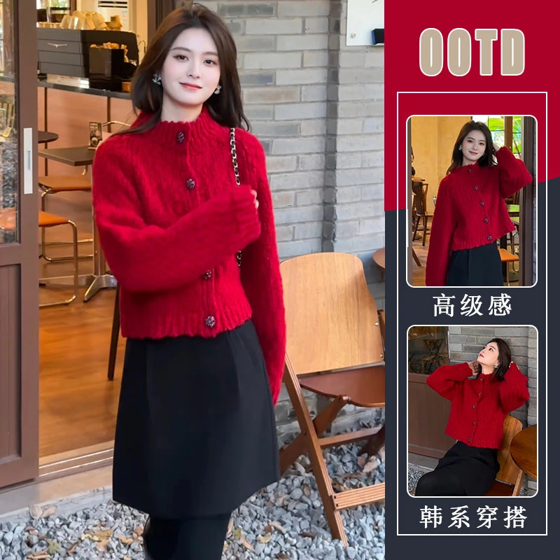 小香风红色新年圣诞针织开衫上衣2026早春新款氛围感半身裙两件套