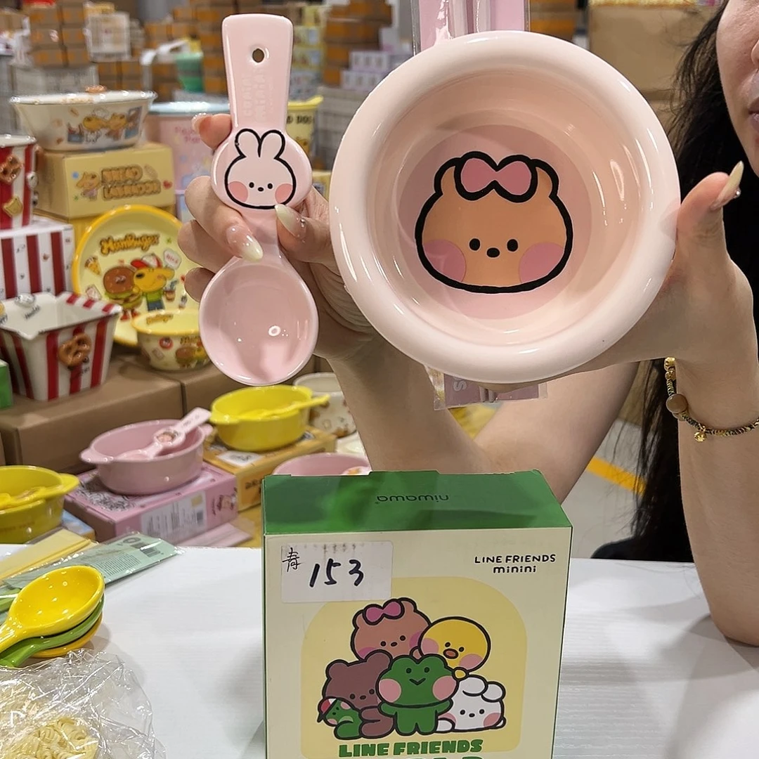 233 如此陶瓷陶瓷陶瓷陶瓷